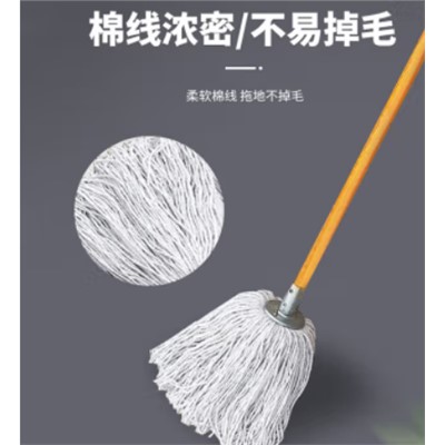 白云清洁/BAIYUNCLEANING D -09 拖布 拖布白色超细纤维1把